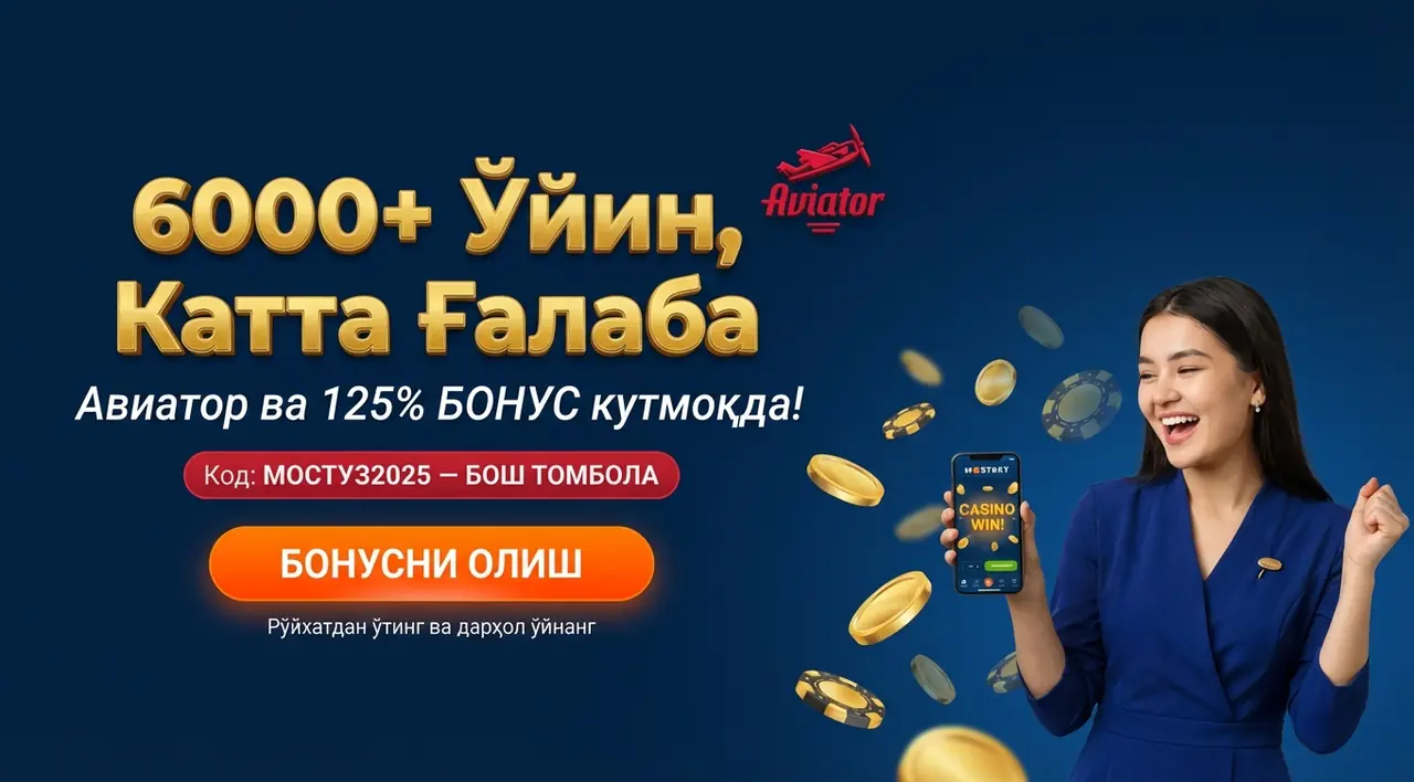 MOSTBET Қазино: 6000+ Ўйин, Авиатор ва 125% Бонус