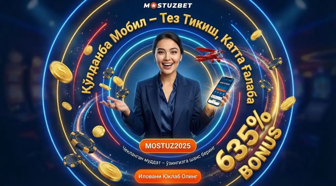 MOSTBET Қолданба – Мобил Ўйин ва Тикиш Иловаси